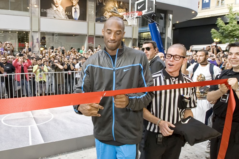 kobe bryant nike store